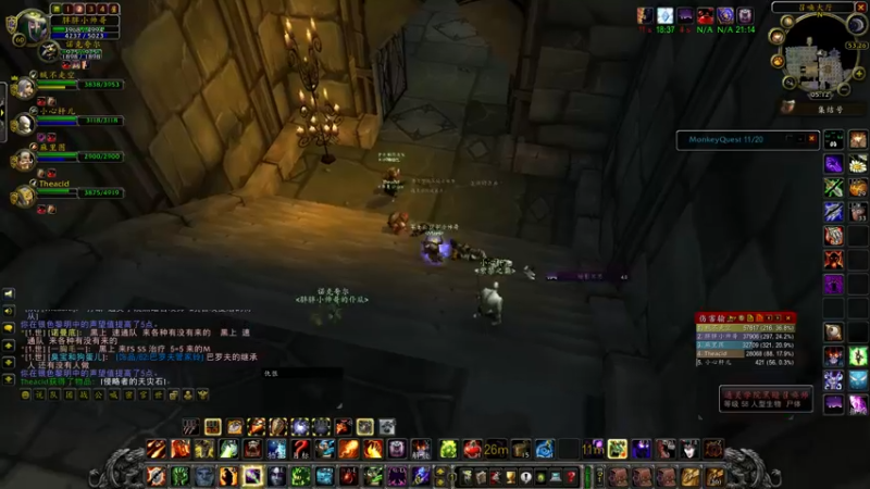 【2021-12-07 05点场】胖胖灬：胖胖OB：转会期EDG\RNG\TES