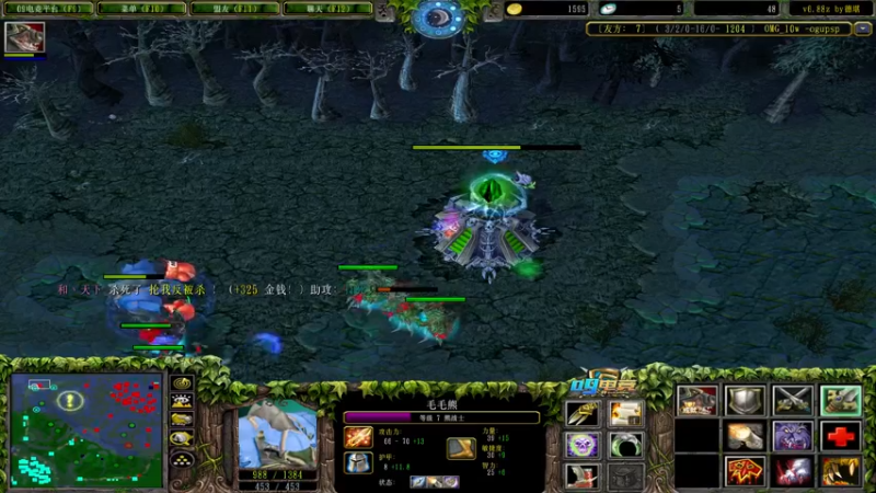 【2021-12-07 11点场】肖璐s：巅峰十五连