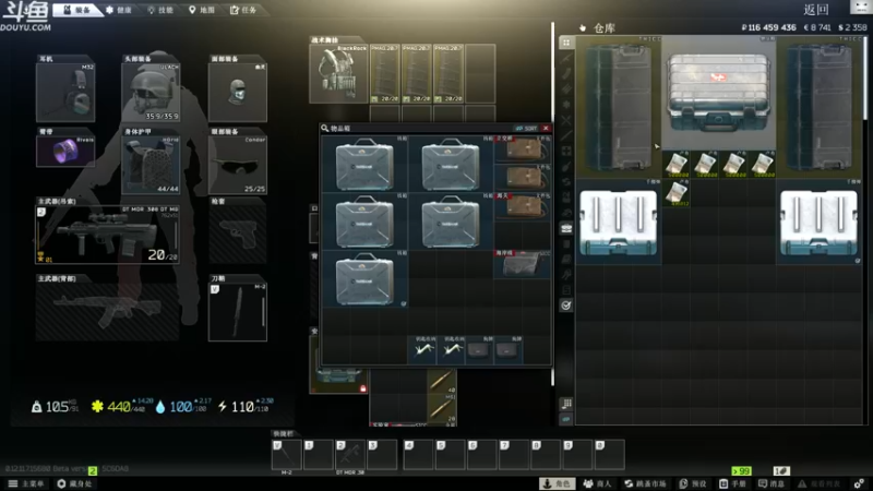 【2021-12-06 18点场】TAT大白：职业枪法  一枪不中！