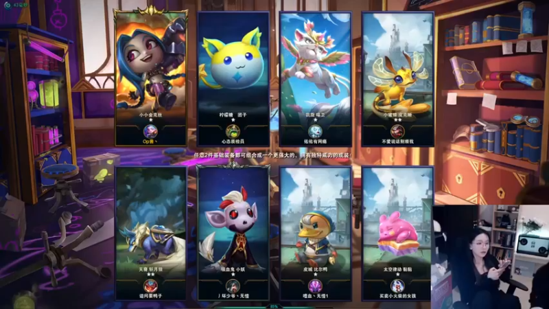 【赵小臭】：6黑魔法，4白魔法，拿下第二