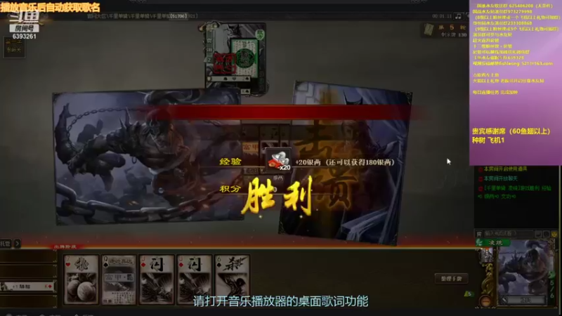 【2021-12-07 01点场】BBD逆天英才：正在直播中。。。。。