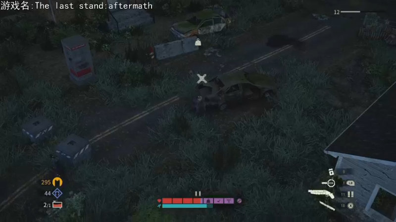 【2021-12-07 22点场】巴格拉斯：热爱生活，走进巴叔