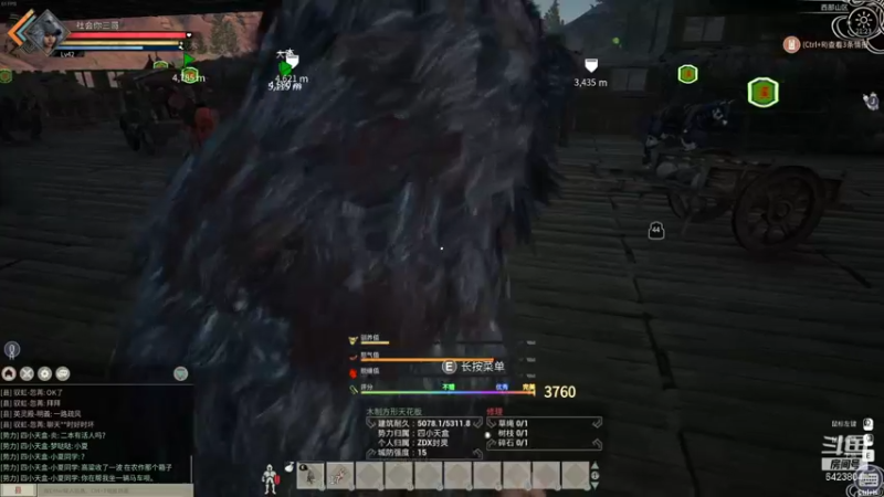 【2021-12-06 21点场】程可爱keai：来了就别走啦 6423804