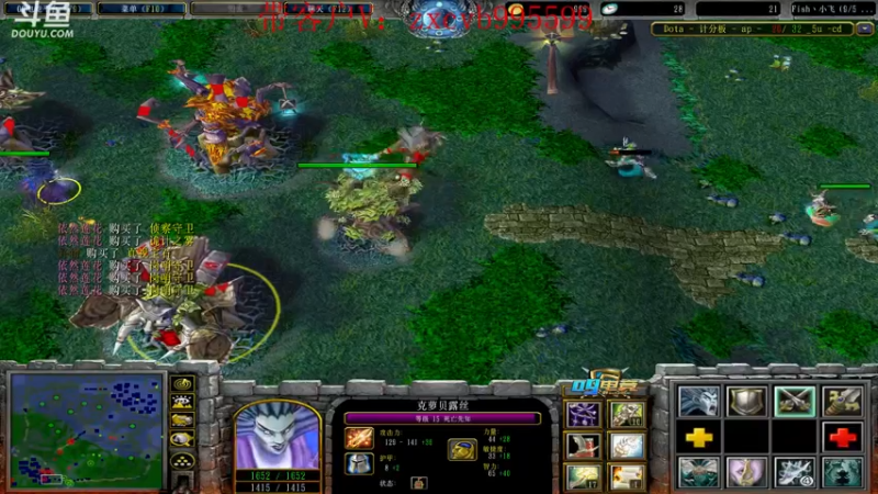 【2021-12-05 23点场】599zxcv：组队赛。今天ob小组赛。三分钟延迟