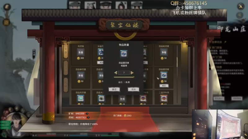 【2021-12-06 23点场】李不错呀：天气冷了注意保暖~