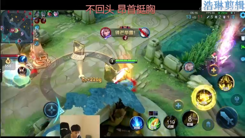 少年不太冷教学张良10.31-6