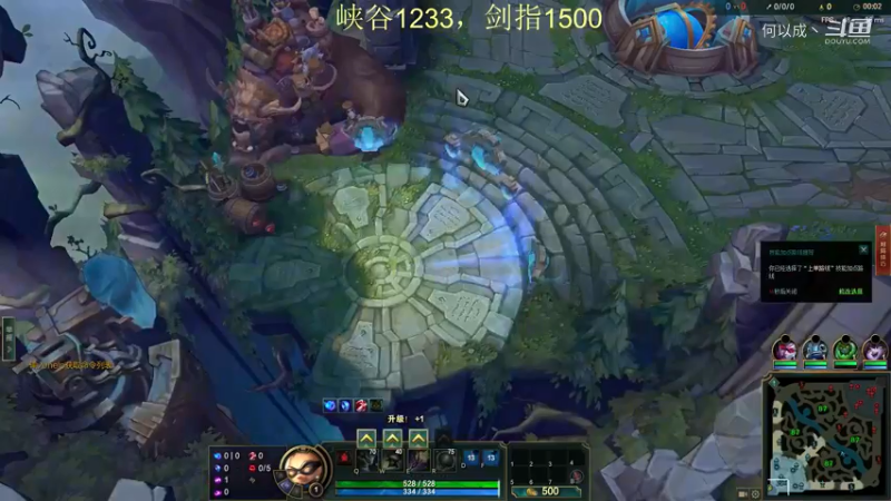 【英雄联盟】恶霸提莫王者冲分 (1)