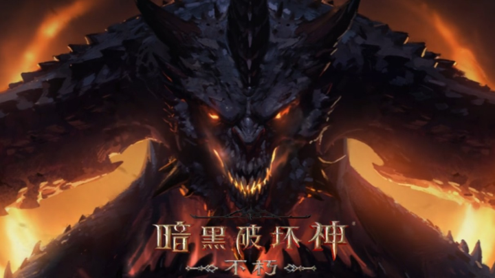 直播录播2021-12-06 13点场