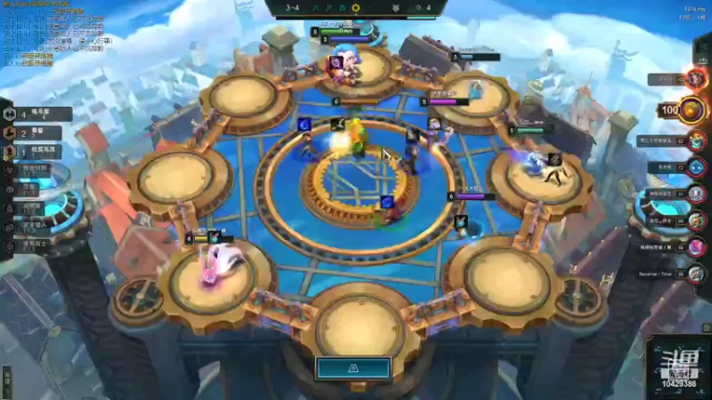 【2021-12-07 20点场】玖饬：玖饬的直播间