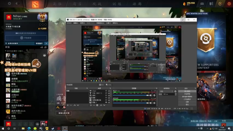 【2021-12-07 17点场】sakira丶hao：随便玩玩~~~~ 11128