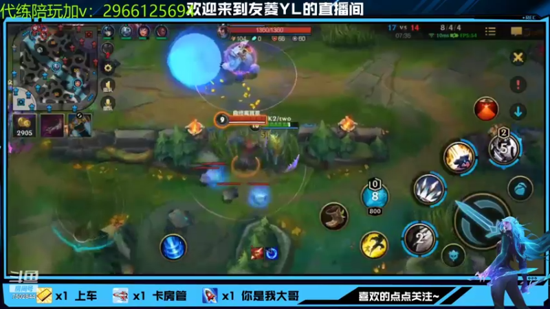 【2021-12-05 01点场】友菱Yl：好久不见。 7502844