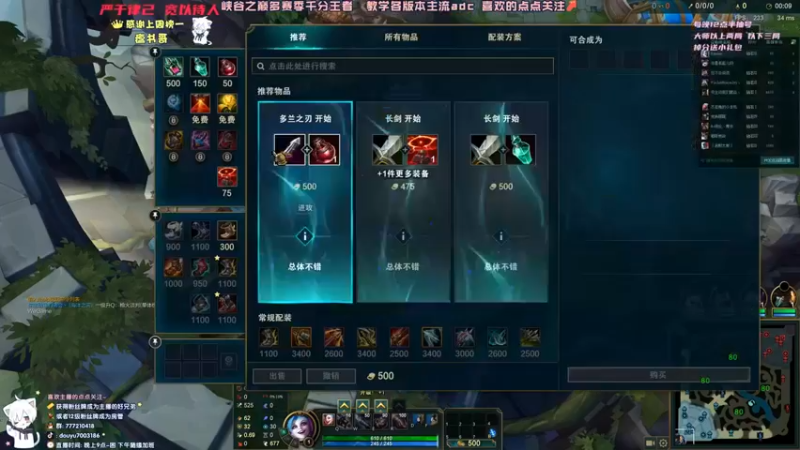 【dum666】：10-4金克丝，射程不足就很难受