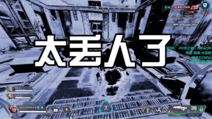 恶灵套娃门