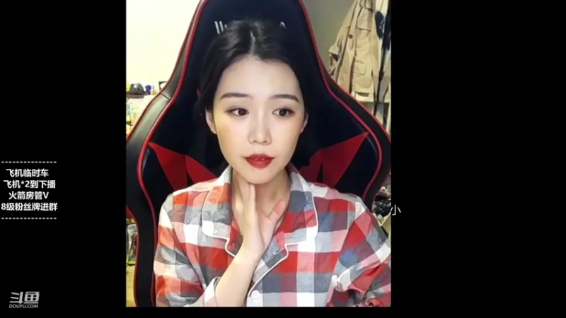 【2021-12-05 18点场】童仔小小坑：今晚不见不散 7043539