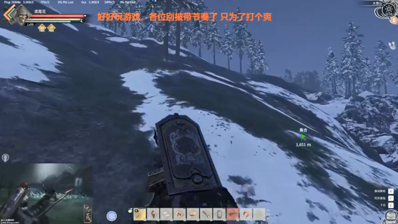 【2021-12-06 23点场】鸢尾花Nooob：【CSTG七武海】来战