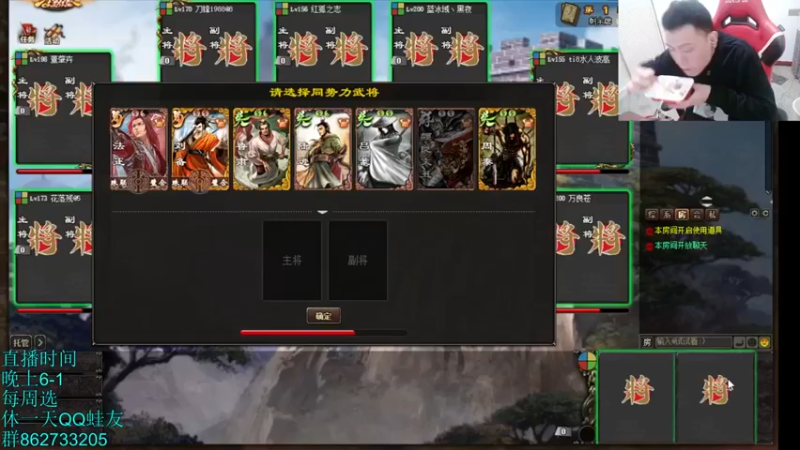 【吹得神丶丶丶】：残血拿下胜利，最后这一波点技能就完了