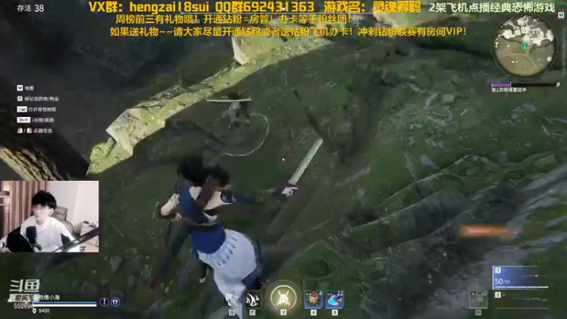 【2021-12-07 22点场】芒果Ace：【声优】永劫！秀起来请举报