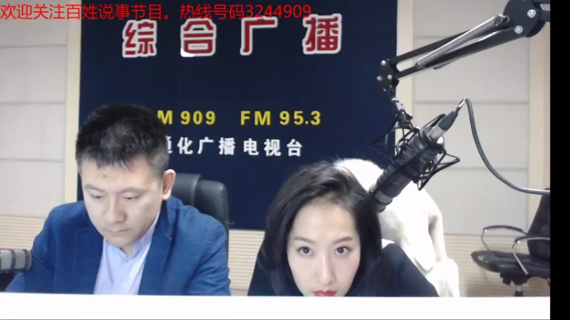 【2021-12-07 07点场】伟达000：好好上班，天天向上~