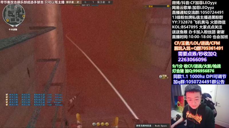 【2021-12-07 13点场】白鲨加菲：问心无愧最重要~47895