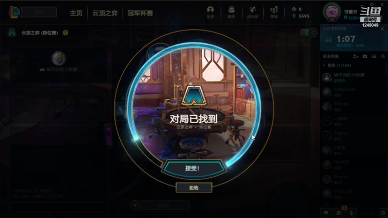 黑魔法yyds