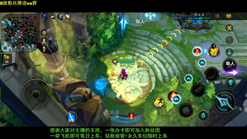 【2021-12-07 22点场】Mr远昭：赛季末的挣扎 1269091