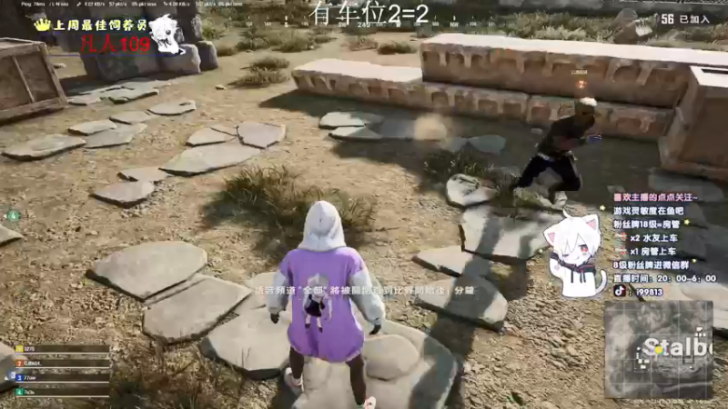 【2021-12-06 02点场】小徐813：轻语集团 千场kd6.0