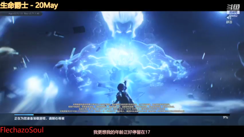 【2021-12-04 20点场】Hw一顾言：顾言：等个富婆emmmm