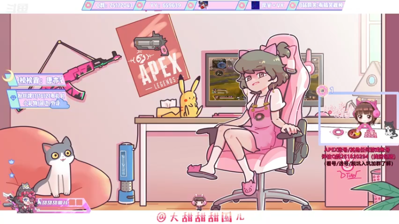 【2021-12-05 10点场】大甜甜甜圈儿：✨甜饱：沉浸式挨打✨