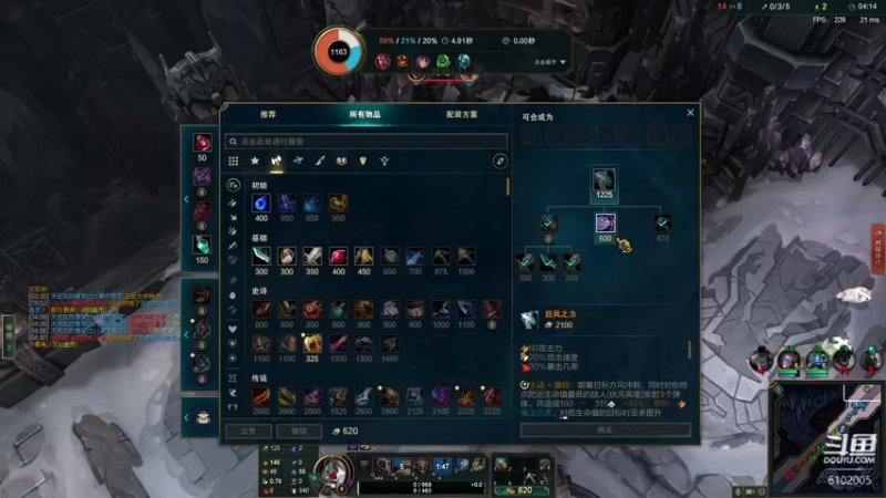 【2021-12-06 22点场】小傅FFFFF：咩咩咩咩咩咩咩咩