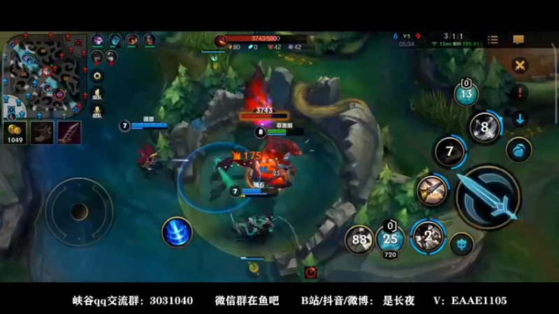 【2021-12-06 20点场】groot是长夜：钻石教学局 世一剑姬