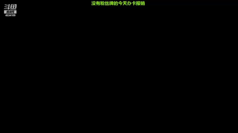 【2021-12-05 21点场】诸葛亮孔萌：忆君心如长江水
锦书难托相思意