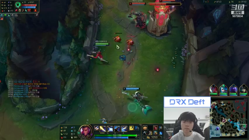 【2021-12-07 00点场】DRX直播Deft：DRX Deft的直播间