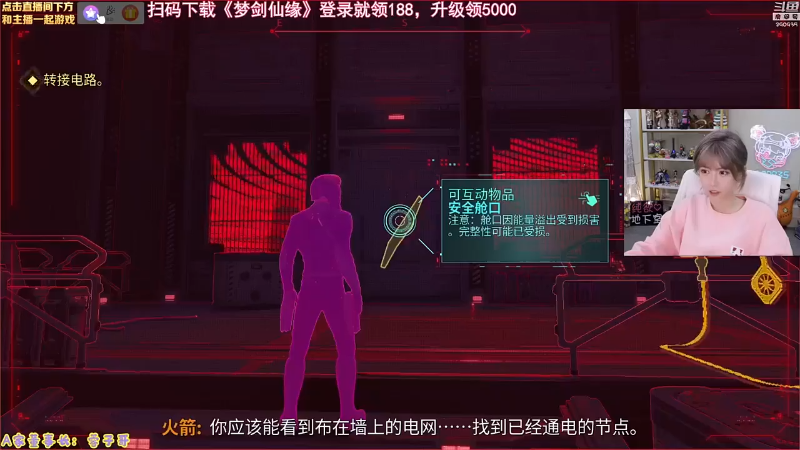 【LOL手游】不2不叫周淑怡的精彩时刻 20211207 22点场