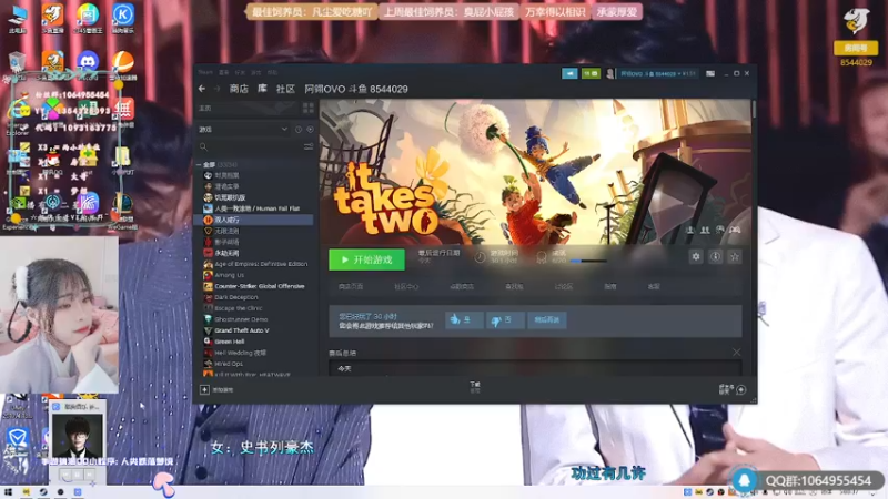 【2021-12-07 05点场】谣翎：“凛冬已至，星河长明.”
