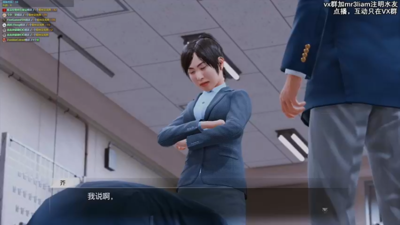 【2021-12-06 23点场】馊包：冬天还是车里舒服