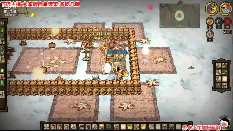 【2021-12-07 03点场】阿邦就是小苞米：芸芸众生里的普通人也会发光的