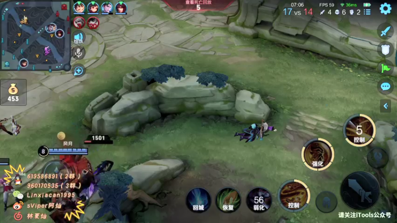 【2021-12-07 20点场】sViper丶阿灿：阿灿：优雅永不过时