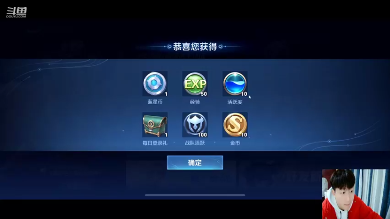 【2021-12-06 18点场】怪兽陳：哟哟哟..上黑car...上黑car