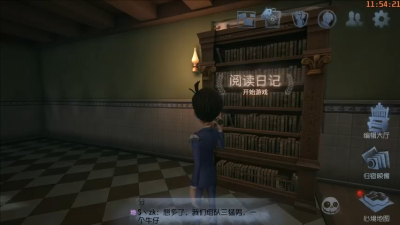 【2021-12-07 11点场】这天是要变变了：【变变天】jdzlb.