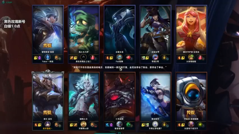 【店长盖伦】：9-4盖伦，偷家的爽快感你懂吗