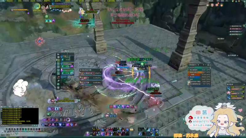 【2021-12-06 19点场】小小幽酱：【蛊幽幽】无cw奶毒散排2500