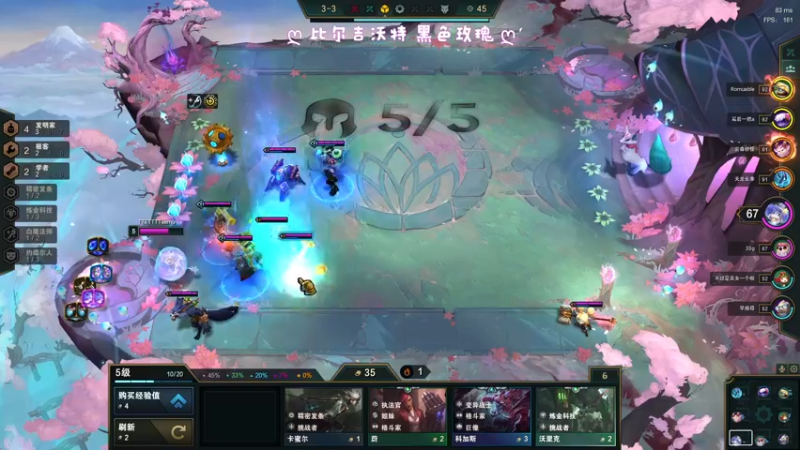 【2021-12-06 20点场】暴躁的提莫大魔王：暴躁小姐姐，白给型选手出击~