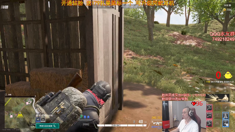 点赞