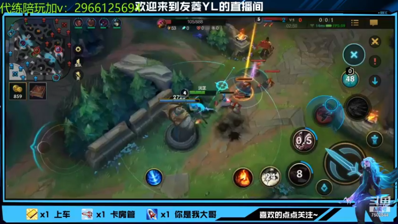 【2021-12-01 23点场】友菱Yl：好久不见。 7502844