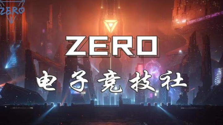 咸鱼队vsKCG