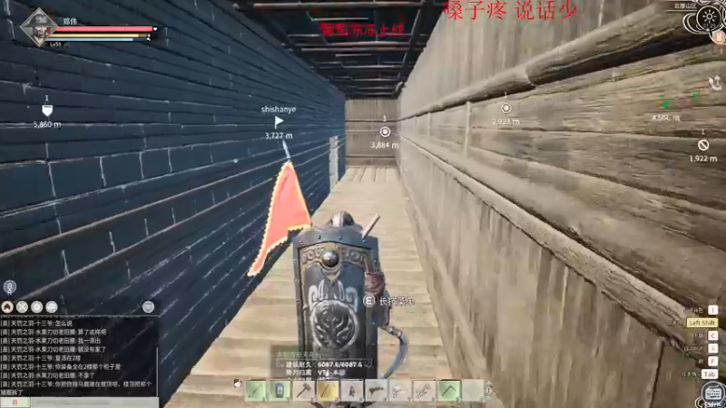 【2021-12-07 01点场】郑伟丶：生病不休息直播