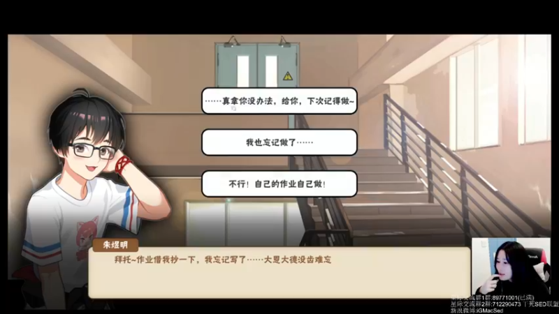 【2021-12-07 18点场】igmacsed：小SED的养育日记~