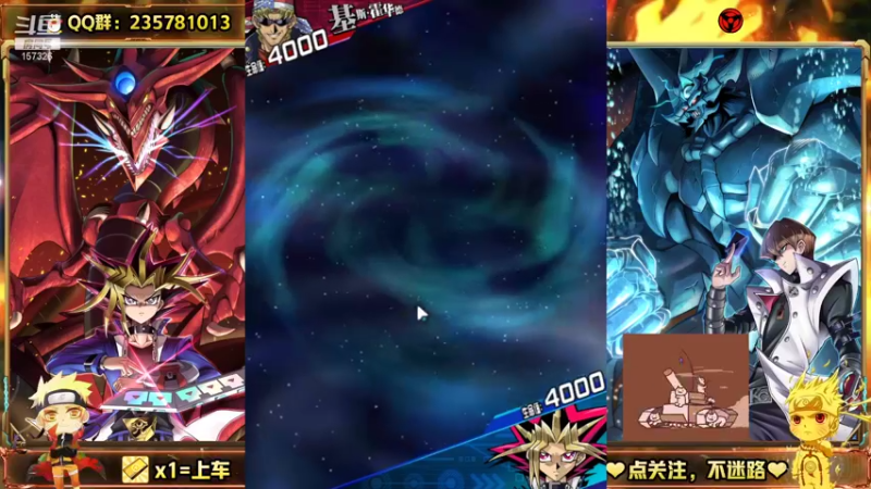 【2021-12-06 17点场】miyaxr：游戏王！卡卡卡卡