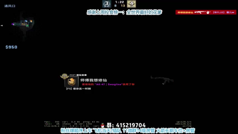 【2021-12-06 21点场】馨儿MIRANDA：【馨儿】开开心心努努力力