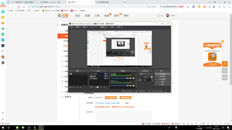 【2021-12-07 09点场】AC遗憾：只玩7赏金or12连败+约德尔包爽